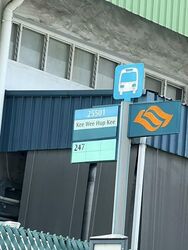 Tuas Avenue 7 (D22), Factory #611044221
